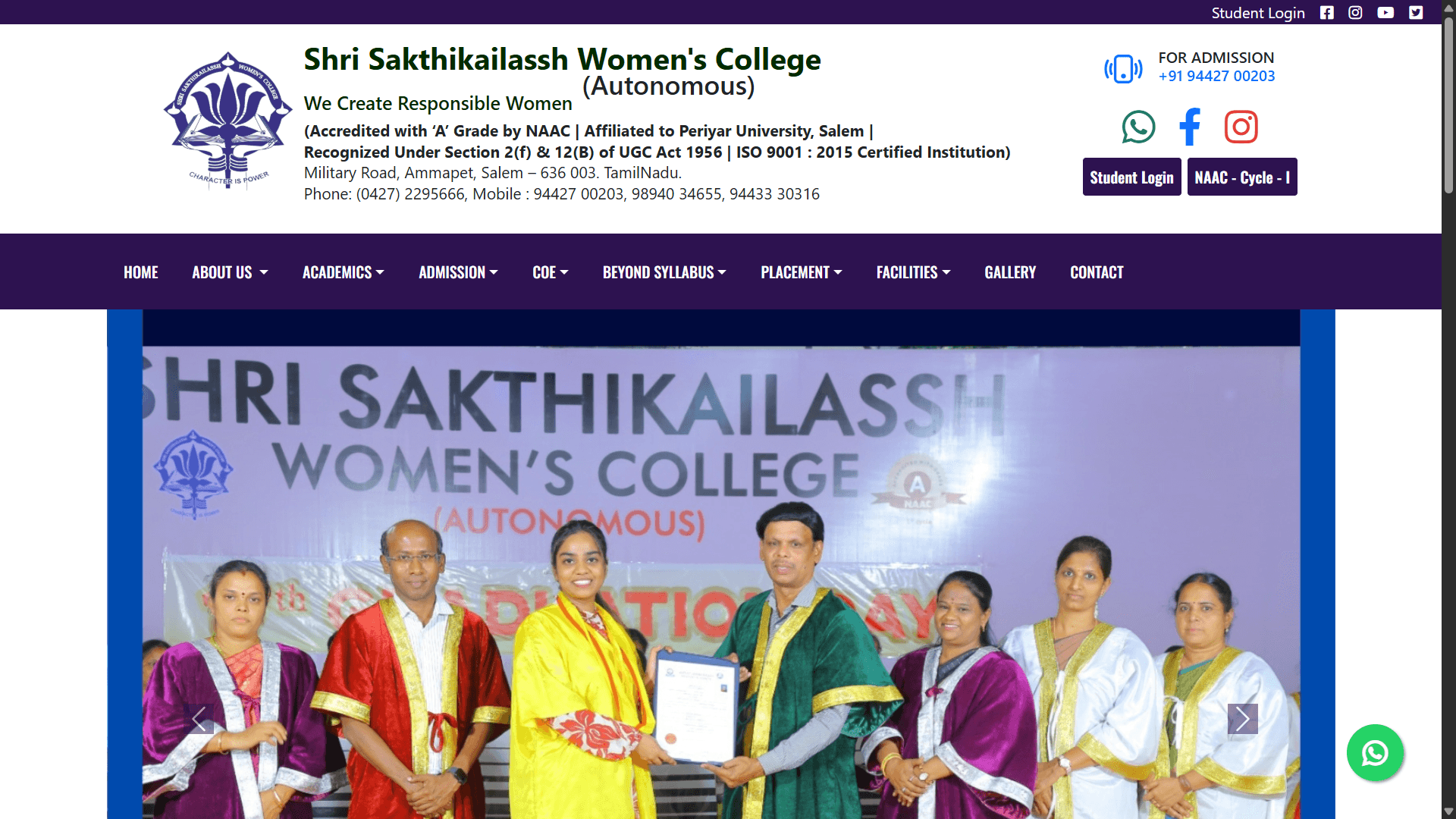 Sakthi Kailash Women's College website interface